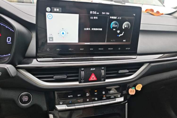 Used Kia K3 2021 Revised 1.5L CVT Fashion Edition Audio And AC Panel
