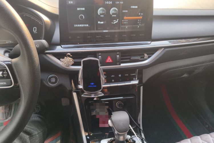 Used Kia K3 2021 1.5L CVT Fashion Edition Audio And AC Panel