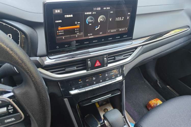 Used Kia K3 2021 Revised 1.5L CVT Fashion Edition Audio And AC Panel