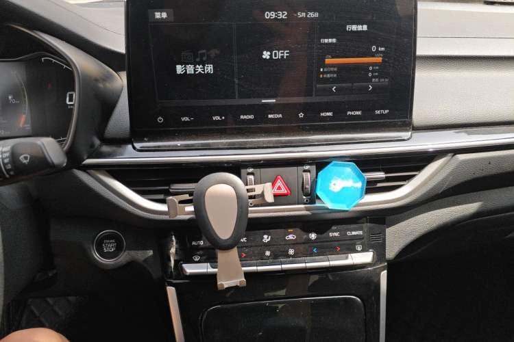 Used Kia K3 2021 1.5L CVT Fashion Edition Audio And AC Panel