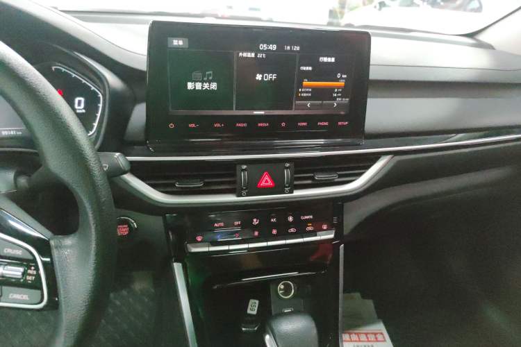 Used Kia K3 2021 Revised 1.5L CVT Fashion Edition Audio And AC Panel