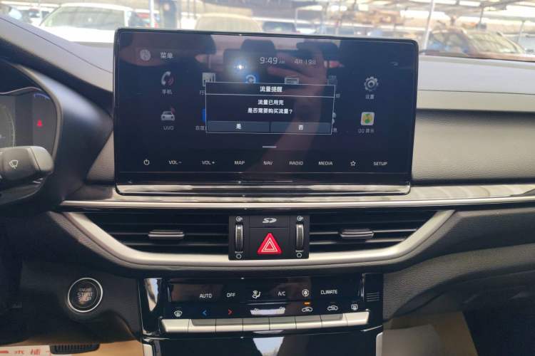 Used Kia K3 2021 Revised 1.5L CVT Fashion Edition Audio And AC Panel
