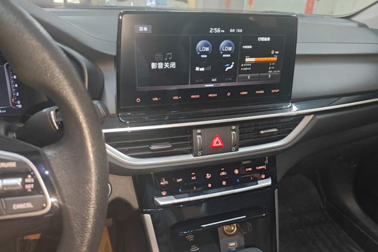 Used Kia K3 2021 1.5L CVT Fashion Edition Audio And AC Panel