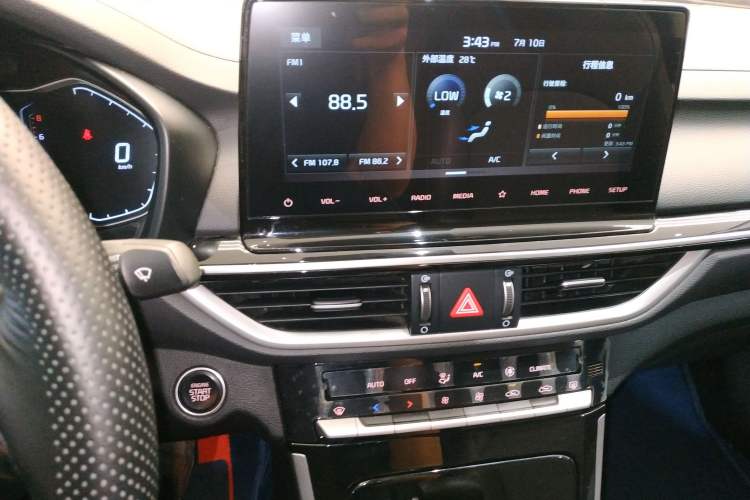 Used Kia K3 2021 Revised 1.5L CVT Fashion Edition Audio And AC Panel