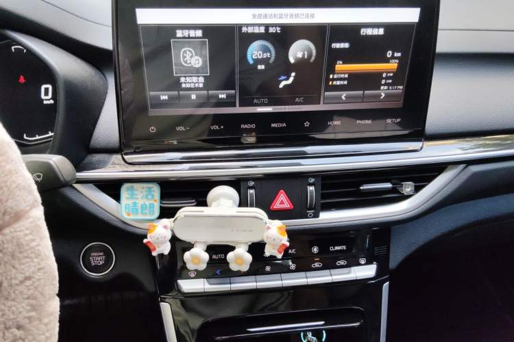 Used Kia K3 2021 Revised 1.5L CVT Fashion Edition Audio And AC Panel
