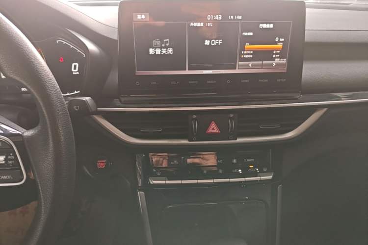 Used Kia K3 2021 Revised 1.5L CVT Fashion Edition Audio And AC Panel