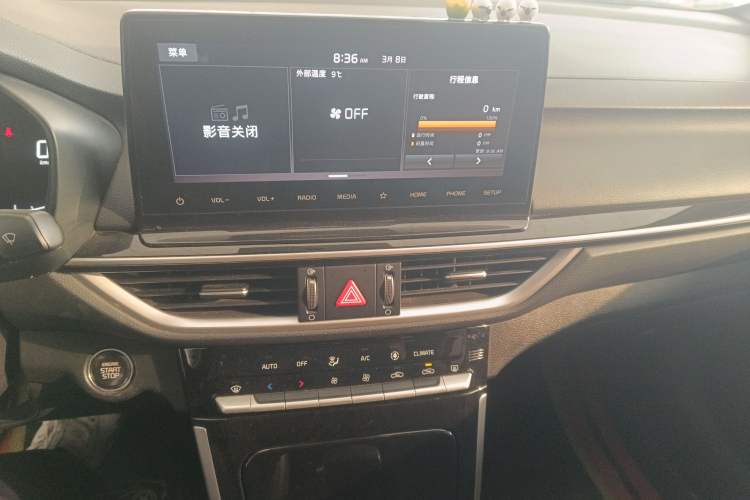 Used Kia K3 2021 Revised 1.5L CVT Fashion Edition Audio And AC Panel