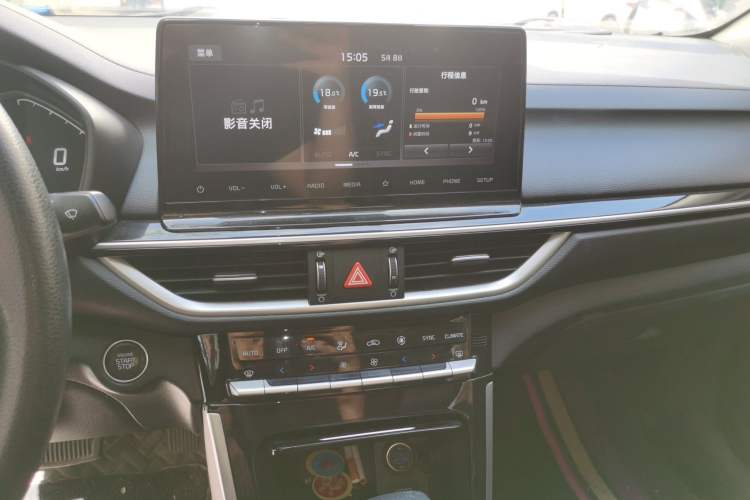 Used Kia K3 2021 1.5L CVT Youth Edition Audio And AC Panel