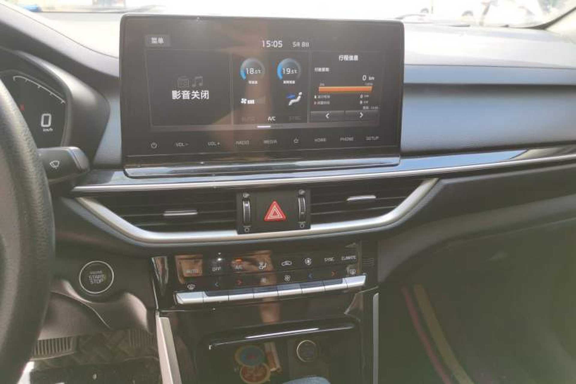 Used Kia K3 2021 1.5L CVT Youth Edition Audio And AC Panel