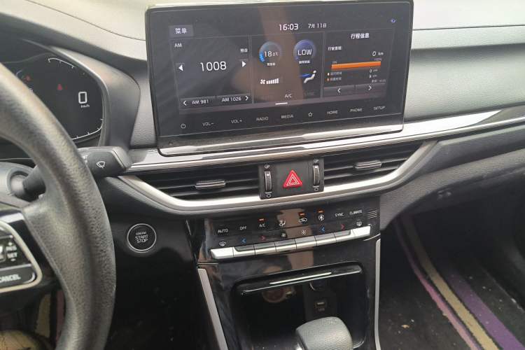 Used Kia K3 2021 1.5L CVT Fashion Edition Audio And AC Panel