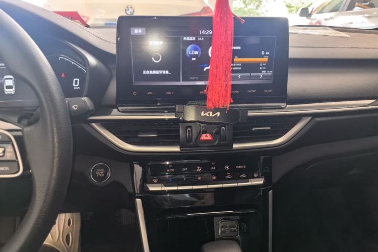 Used Kia K3 2021 Revised 1.5L CVT Youth Edition Center Console