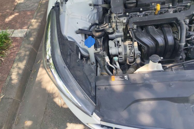 Used Kia K3 2021 1.5L CVT Fashion Edition Engine Bay Right