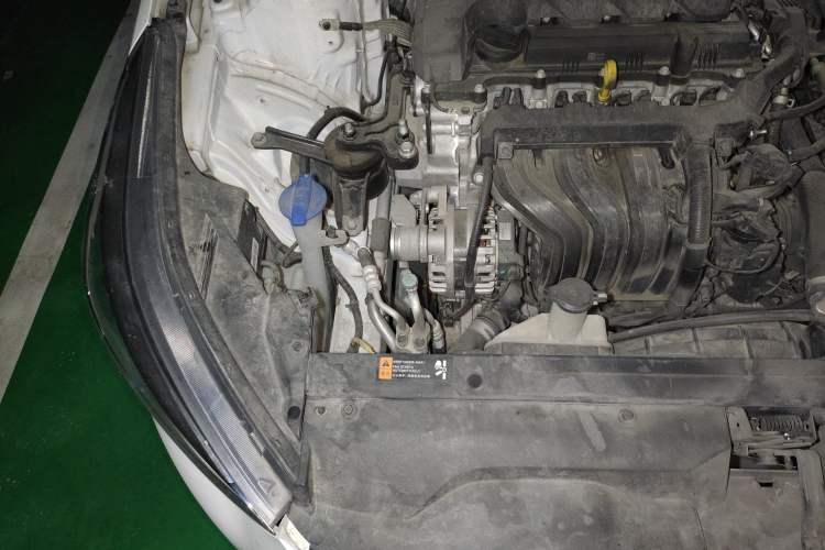 Used Kia K3 2021 1.5L CVT Fashion Edition Engine Bay Right