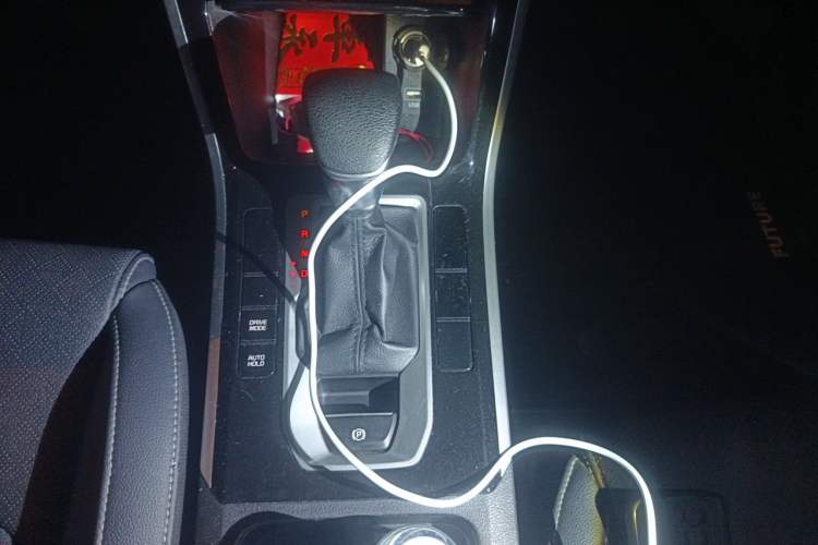 Used Kia K3 2021 Revised 1.5L CVT Fashion Edition Gear Lever
