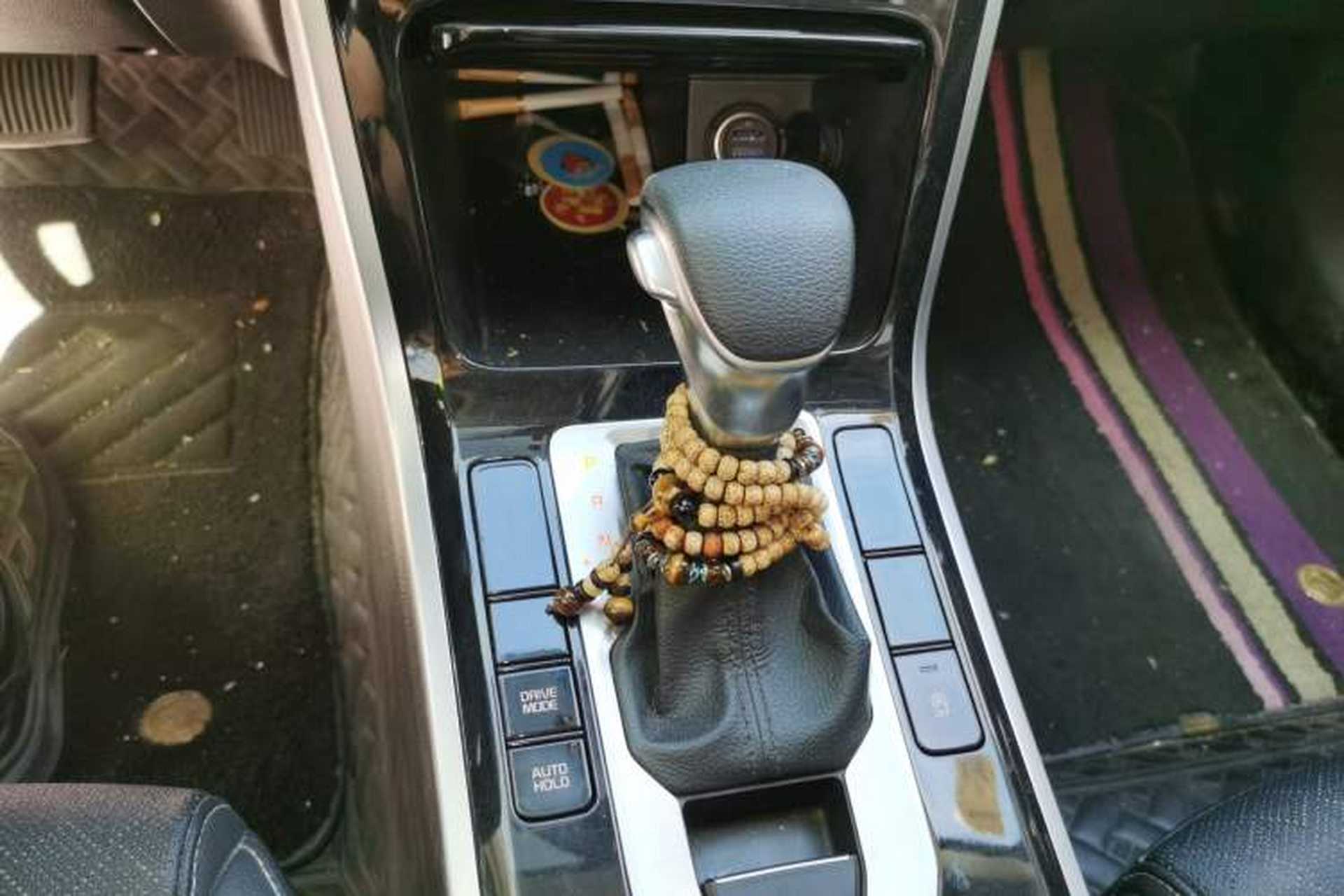 Used Kia K3 2021 1.5L CVT Youth Edition Gear Lever