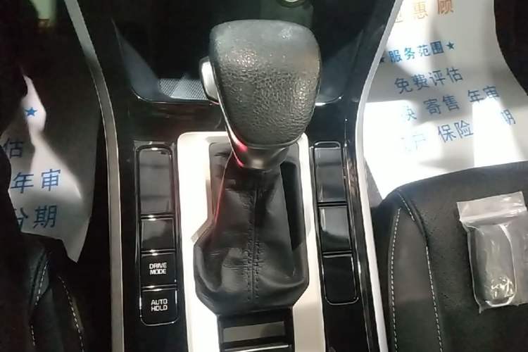 Used Kia K3 2021 Revised 1.5L CVT Fashion Edition Gear Lever