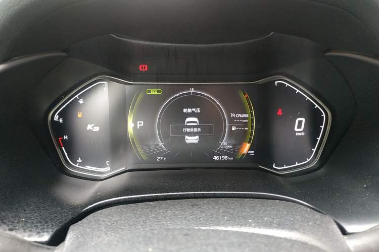 Used Kia K3 2021 Revised 1.5L CVT Fashion Edition Instrument Cluster