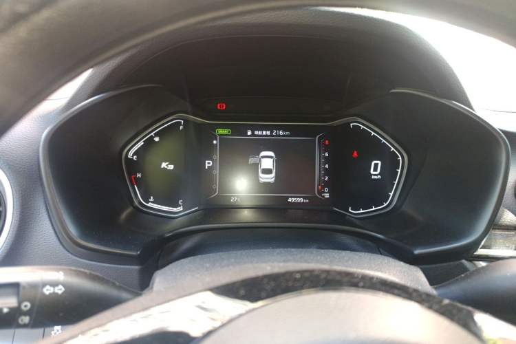 Used Kia K3 2021 Revised 1.5L CVT Fashion Edition Instrument Cluster