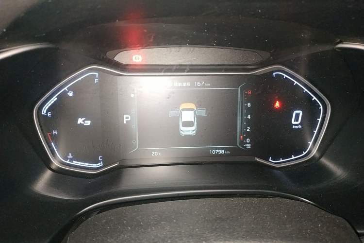 Used Kia K3 2021 Revised 1.5L CVT Fashion Edition Instrument Cluster