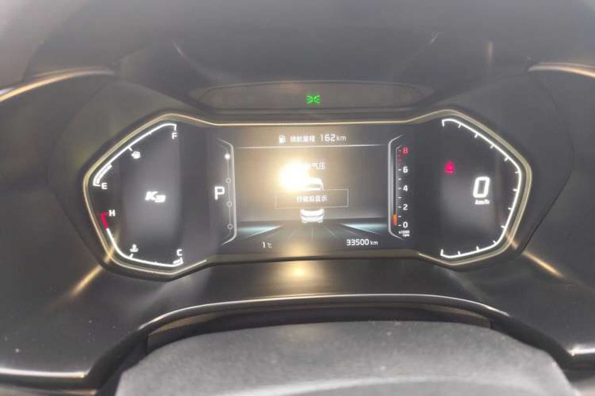 Used Kia K3 2021 Revised 1.5L CVT Fashion Edition Instrument Cluster