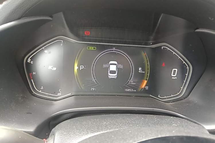 Used Kia K3 2021 Revised 1.5L CVT Fashion Edition Instrument Cluster