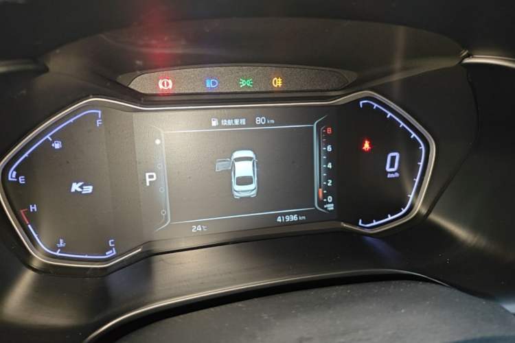 Used Kia K3 2021 Revised 1.5L CVT Fashion Edition Instrument Cluster