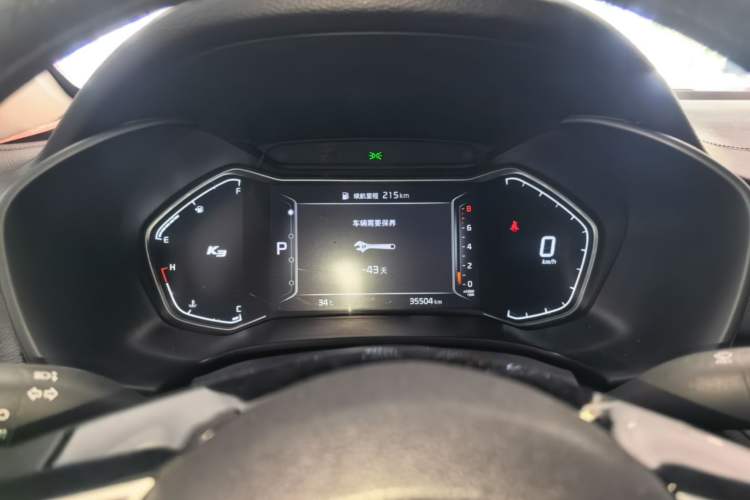 Used Kia K3 2021 Revised 1.5L CVT Youth Edition Instrument Cluster