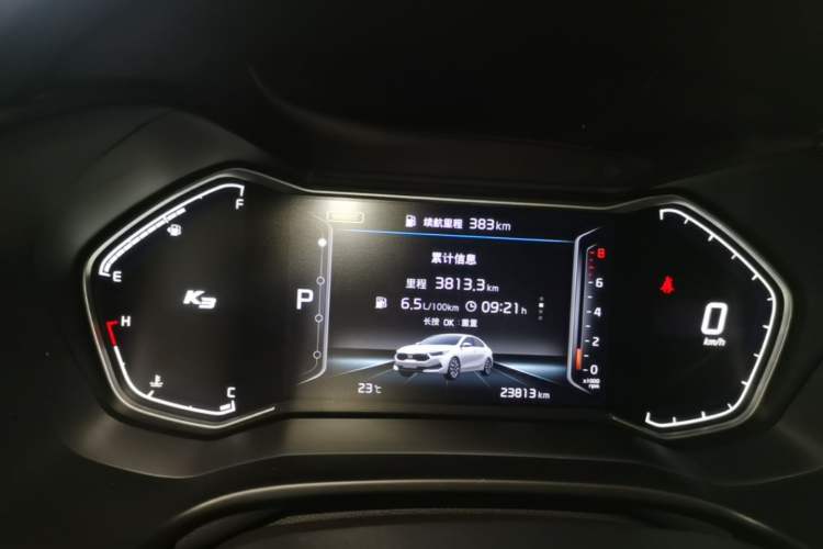 Used Kia K3 2021 1.5L CVT Luxury Edition Instrument Cluster