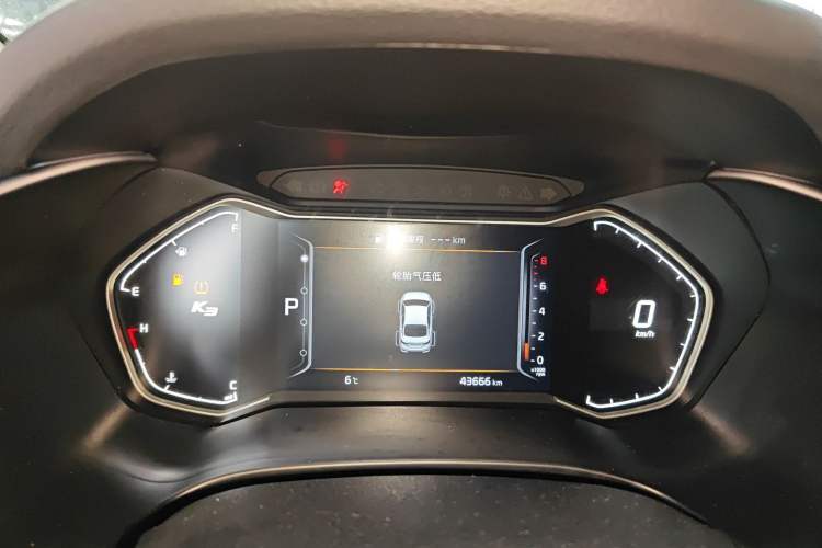 Used Kia K3 2021 Revised 1.5L CVT Fashion Edition Instrument Cluster