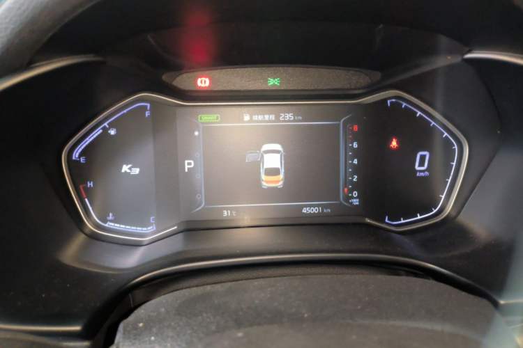 Used Kia K3 2021 Revised 1.5L CVT Fashion Edition Instrument Cluster