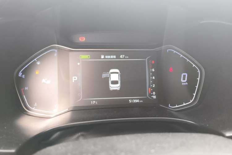 Used Kia K3 2021 Revised 1.5L CVT Fashion Edition Instrument Cluster