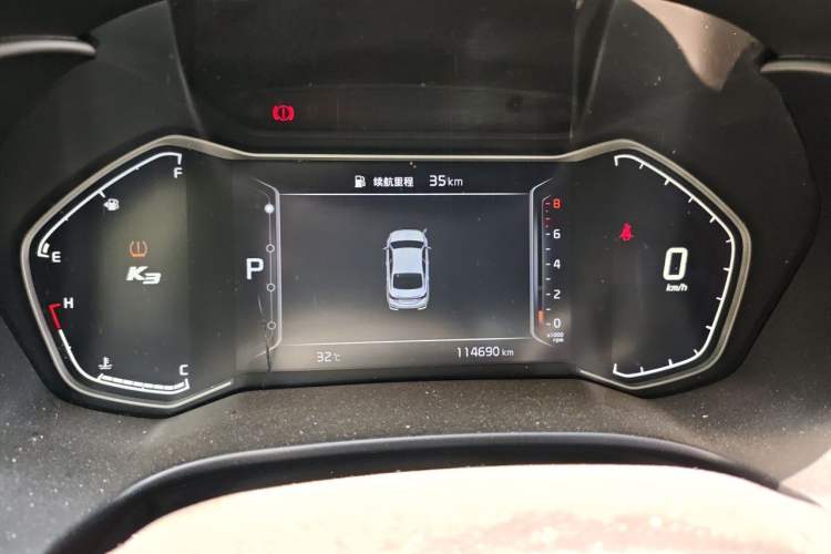 Used Kia K3 2021 Revised 1.5L CVT Fashion Edition Instrument Cluster