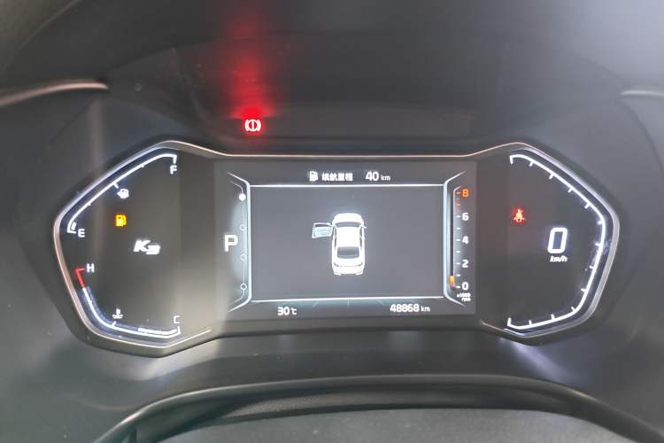 Used Kia K3 2021 Revised 1.5L CVT Fashion Edition Instrument Cluster