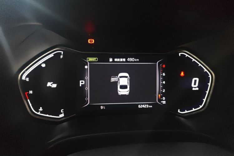 Used Kia K3 2021 1.5L CVT Fashion Edition Instrument Cluster
