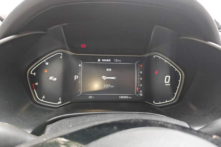 Used Kia K3 2021 1.5L CVT Fashion Edition Instrument Cluster