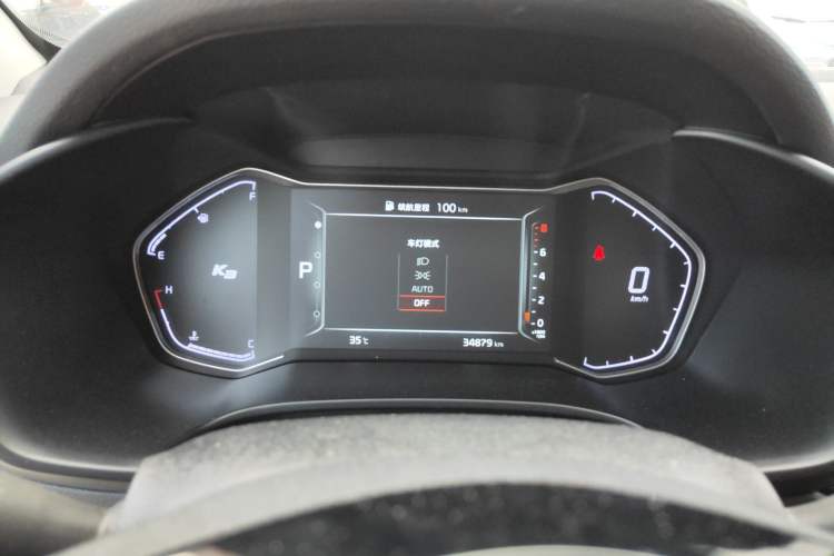 Used Kia K3 2021 Revised 1.5L CVT Fashion Edition Instrument Cluster