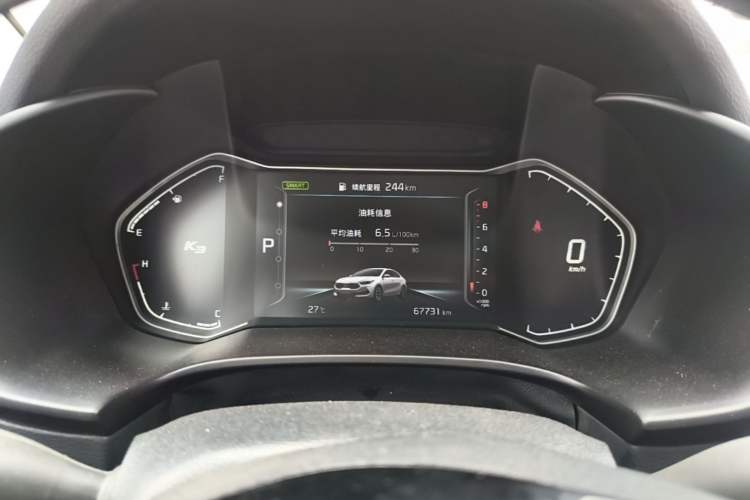 Used Kia K3 2021 Revised 1.5L CVT Fashion Edition Instrument Cluster