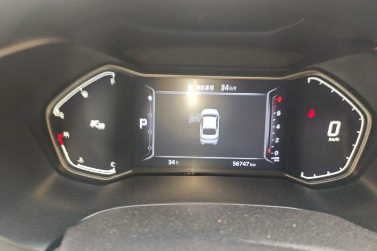 Used Kia K3 2021 Revised 1.5L CVT Fashion Edition Instrument Cluster