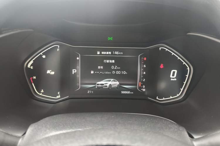 Used Kia K3 2021 Revised 1.5L CVT Fashion Edition Instrument Cluster