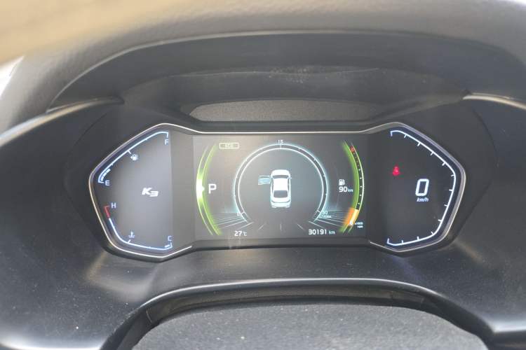 Used Kia K3 2021 Revised 1.5L CVT Fashion Edition Instrument Cluster