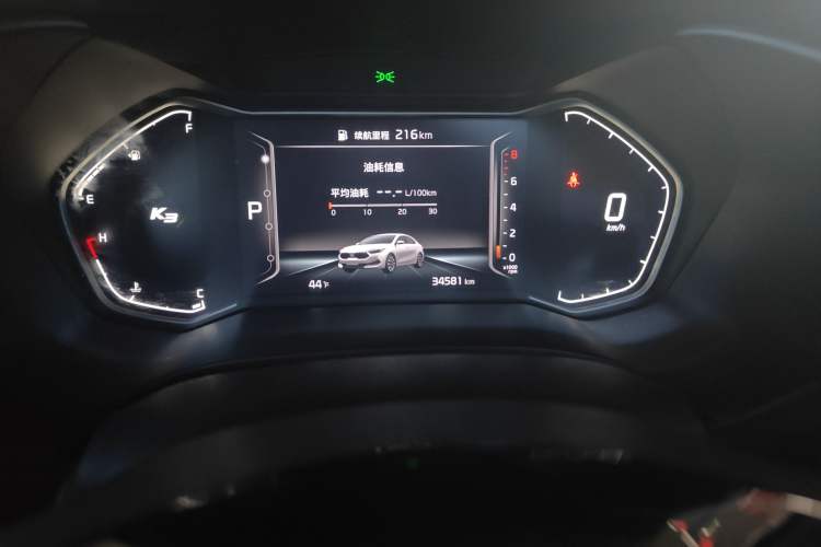 Used Kia K3 2021 1.5L CVT Fashion Edition Instrument Cluster