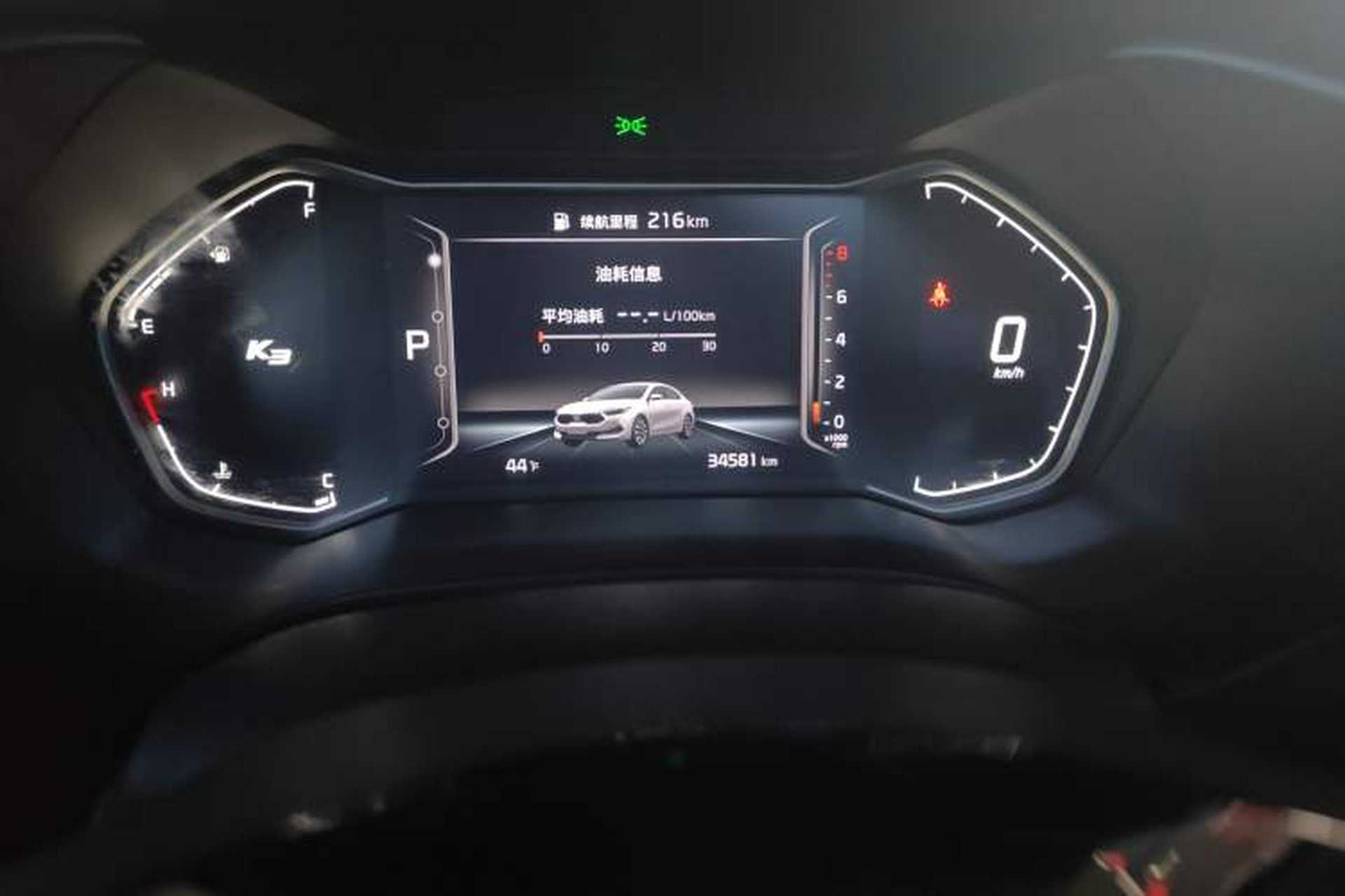 Used Kia K3 2021 1.5L CVT Fashion Edition Instrument Cluster