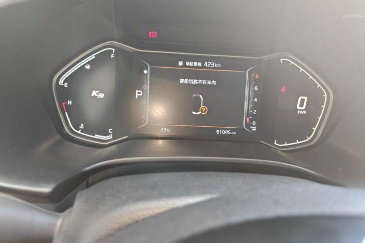 Used Kia K3 2021 Revised 1.5L CVT Fashion Edition Instrument Cluster