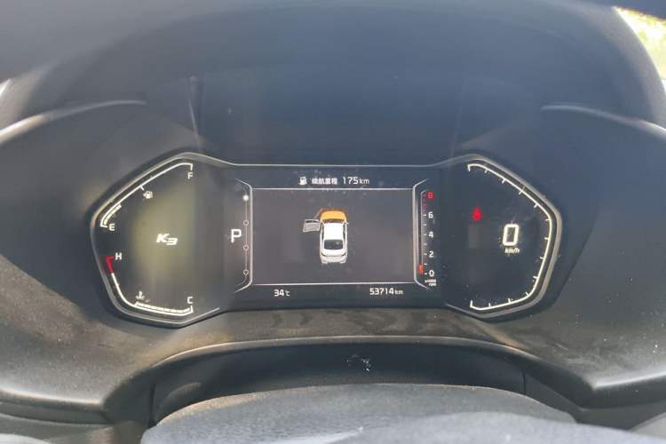 Used Kia K3 2021 Revised 1.5L CVT Fashion Edition Instrument Cluster