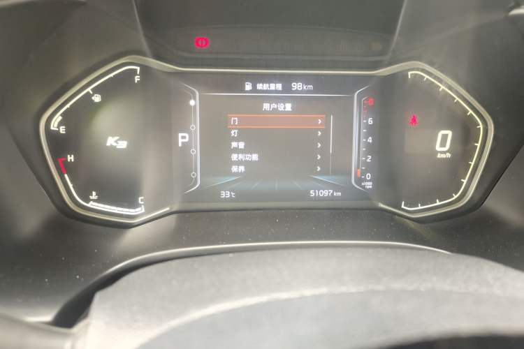 Used Kia K3 2021 Revised 1.5L CVT Fashion Edition Instrument Cluster