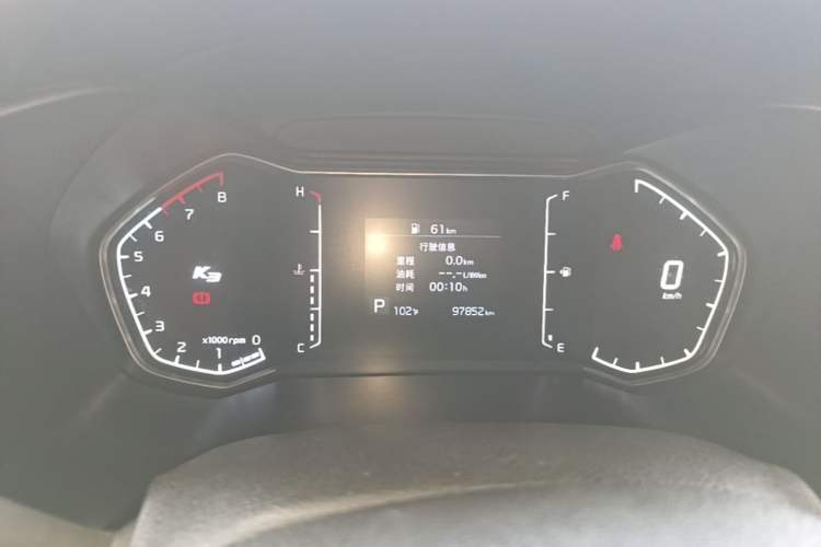 Used Kia K3 2021 Revised 1.5L CVT Youth Edition Instrument Cluster