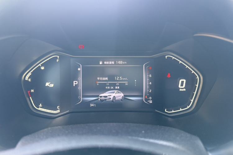 Used Kia K3 2021 1.5L CVT Fashion Edition Instrument Cluster