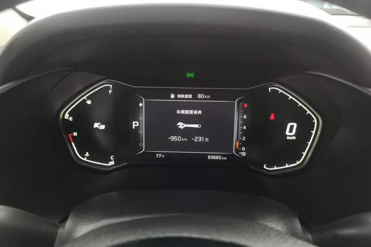 Used Kia K3 2021 1.5L CVT Fashion Edition Instrument Cluster