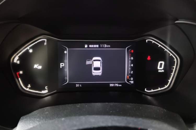 Used Kia K3 2021 Revised 1.5L CVT Fashion Edition Instrument Cluster
