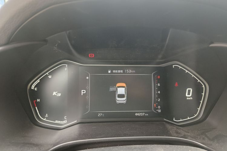 Used Kia K3 2021 Revised 1.5L CVT Fashion Edition Instrument Cluster